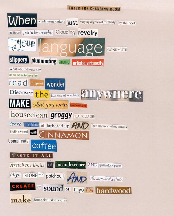 Enter the Changing Room